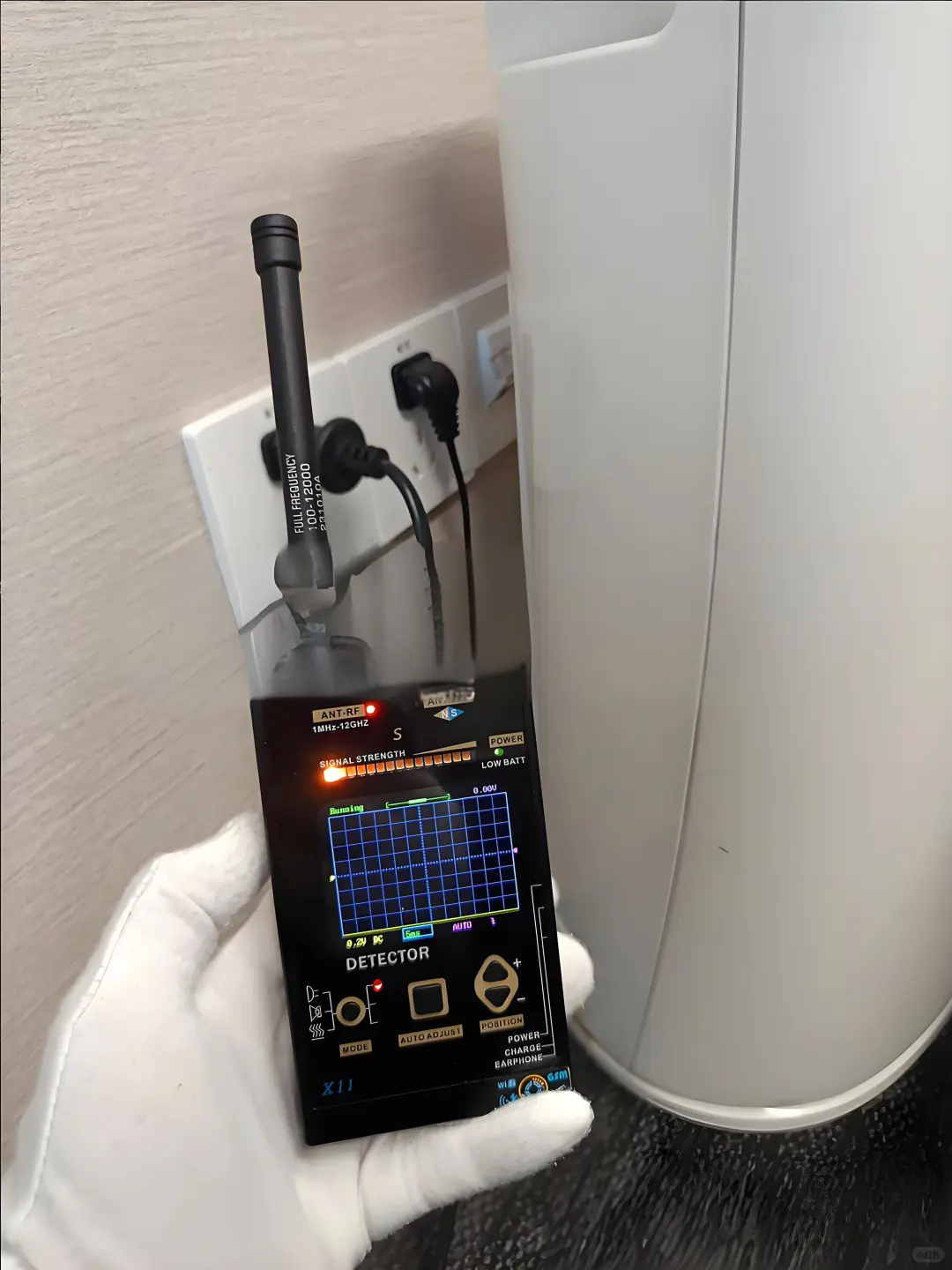 反窃听探测器有用吗?保障隐私安全的守护者