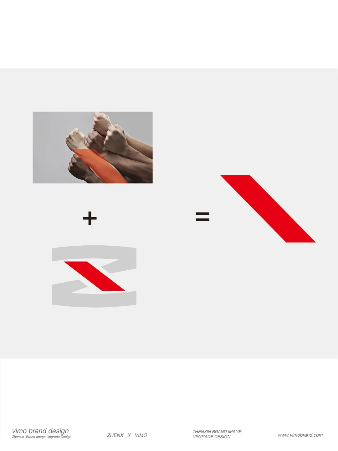 为什么机械制造业品牌设计总被忽视。。。