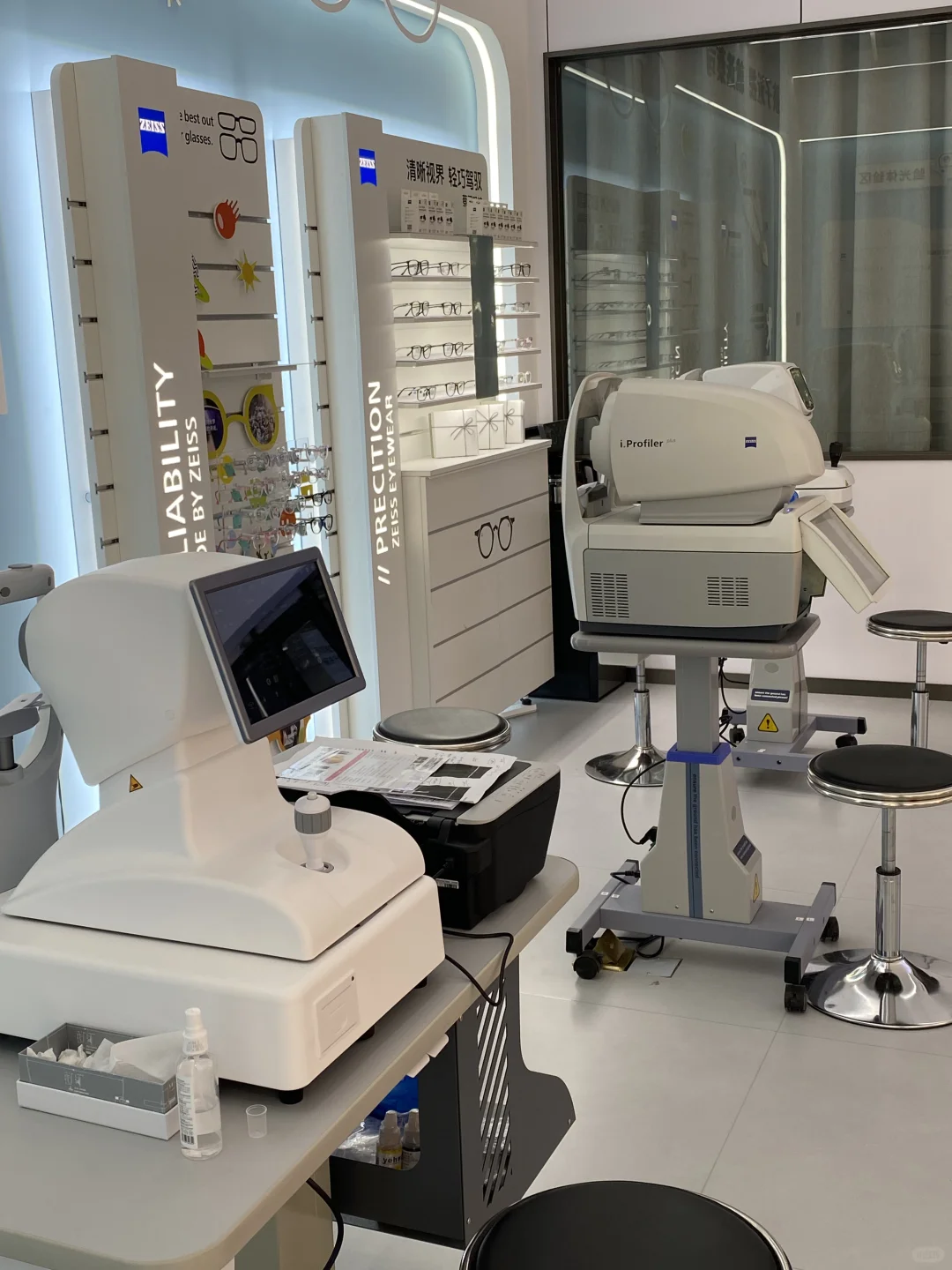 上班哪有不疯！！