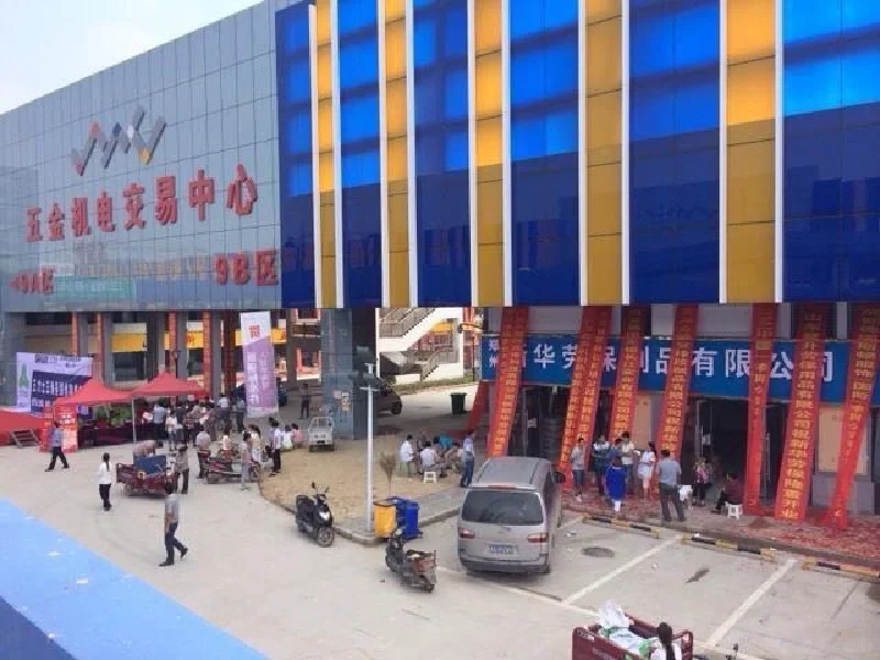 五金劳保用品 实力供货商在这里！