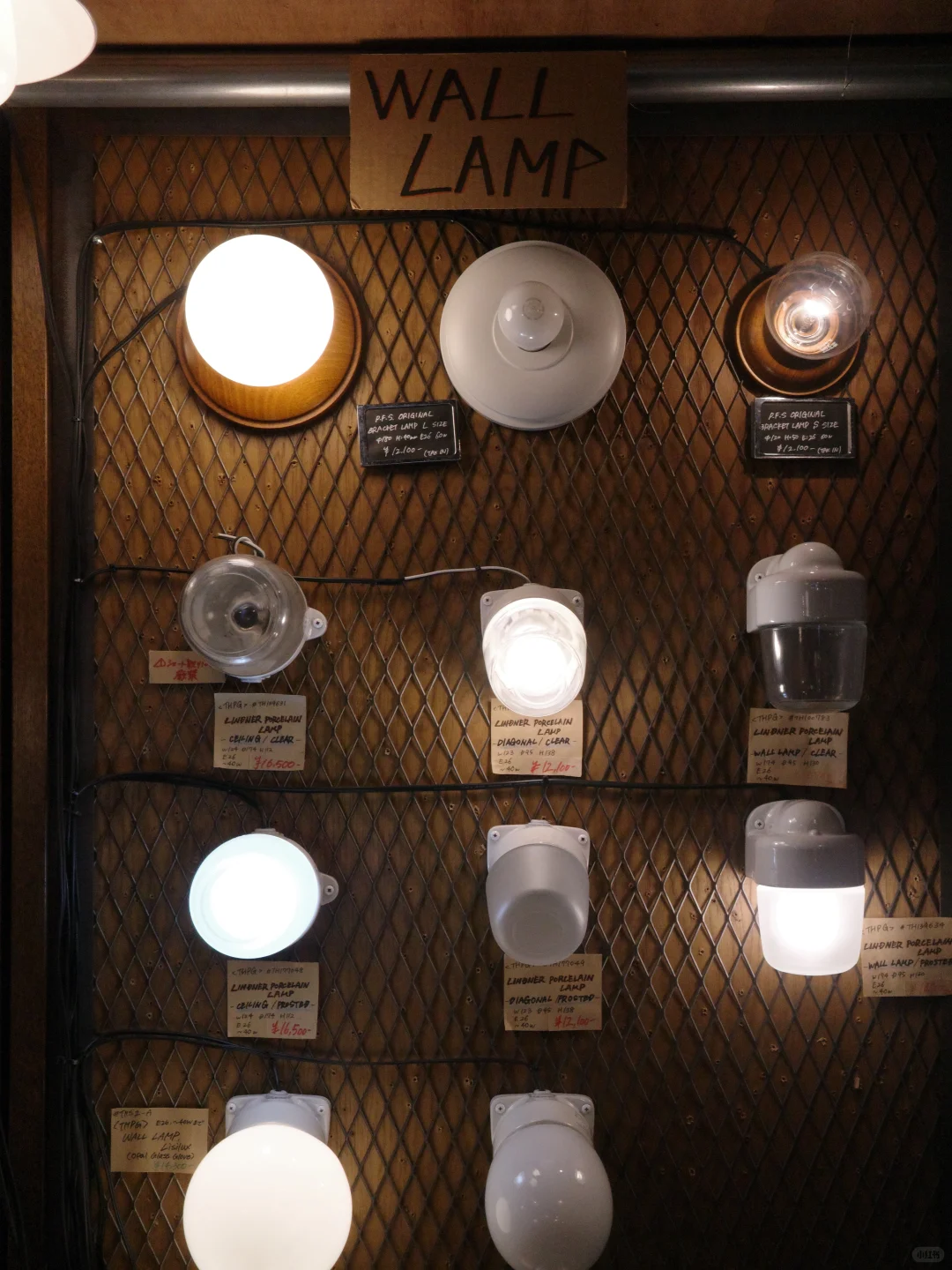 东京｜设计师&五金爱好者?必逛天堂！