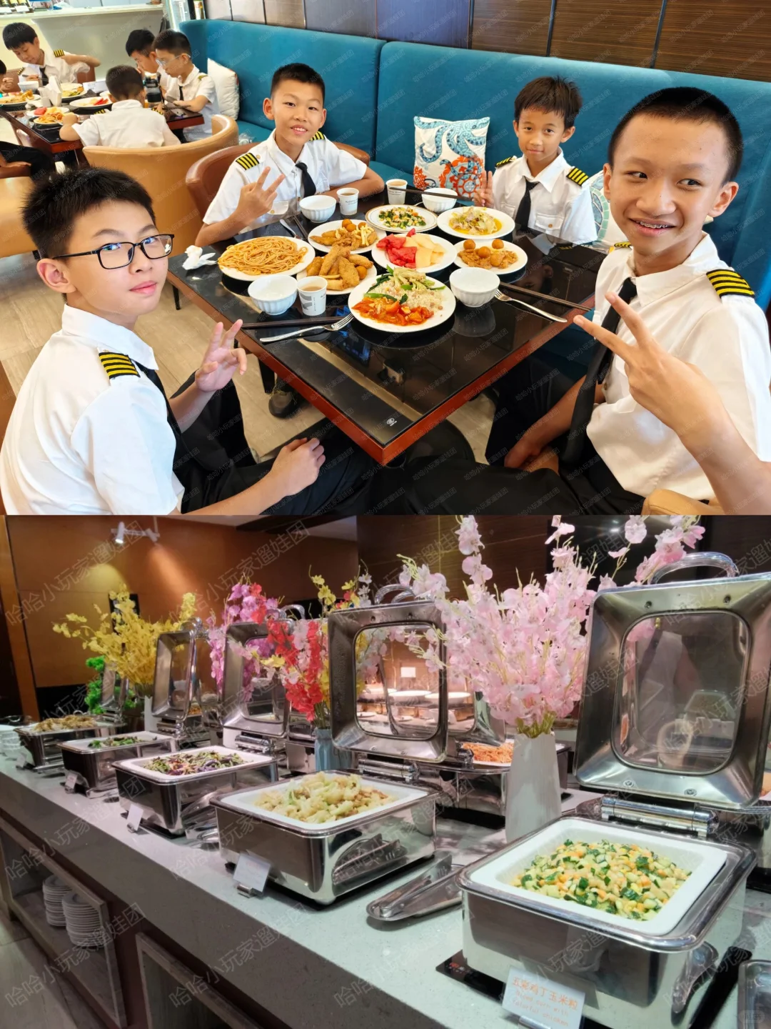 广州遛娃｜白云机场全新航站楼招募小飞行员