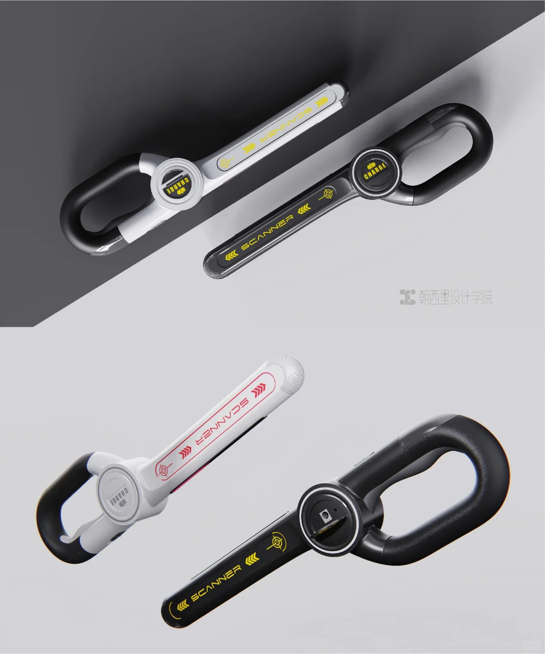 ??实战作品集赏析丨15安检仪设计