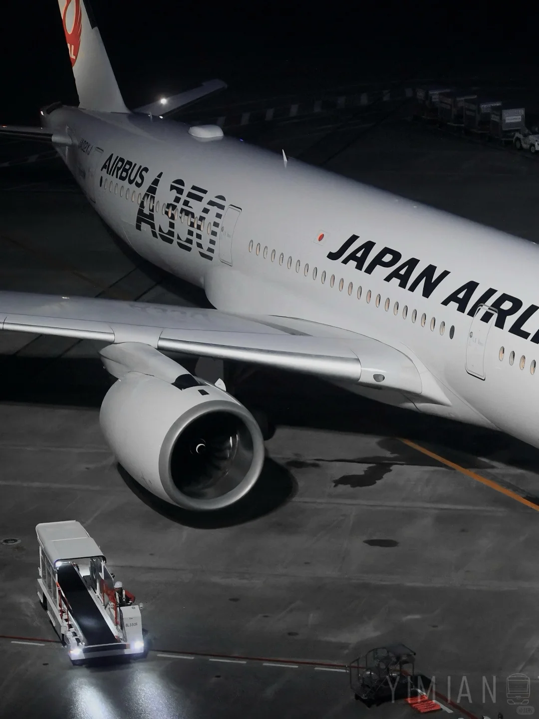 新世代主力A350 & B787