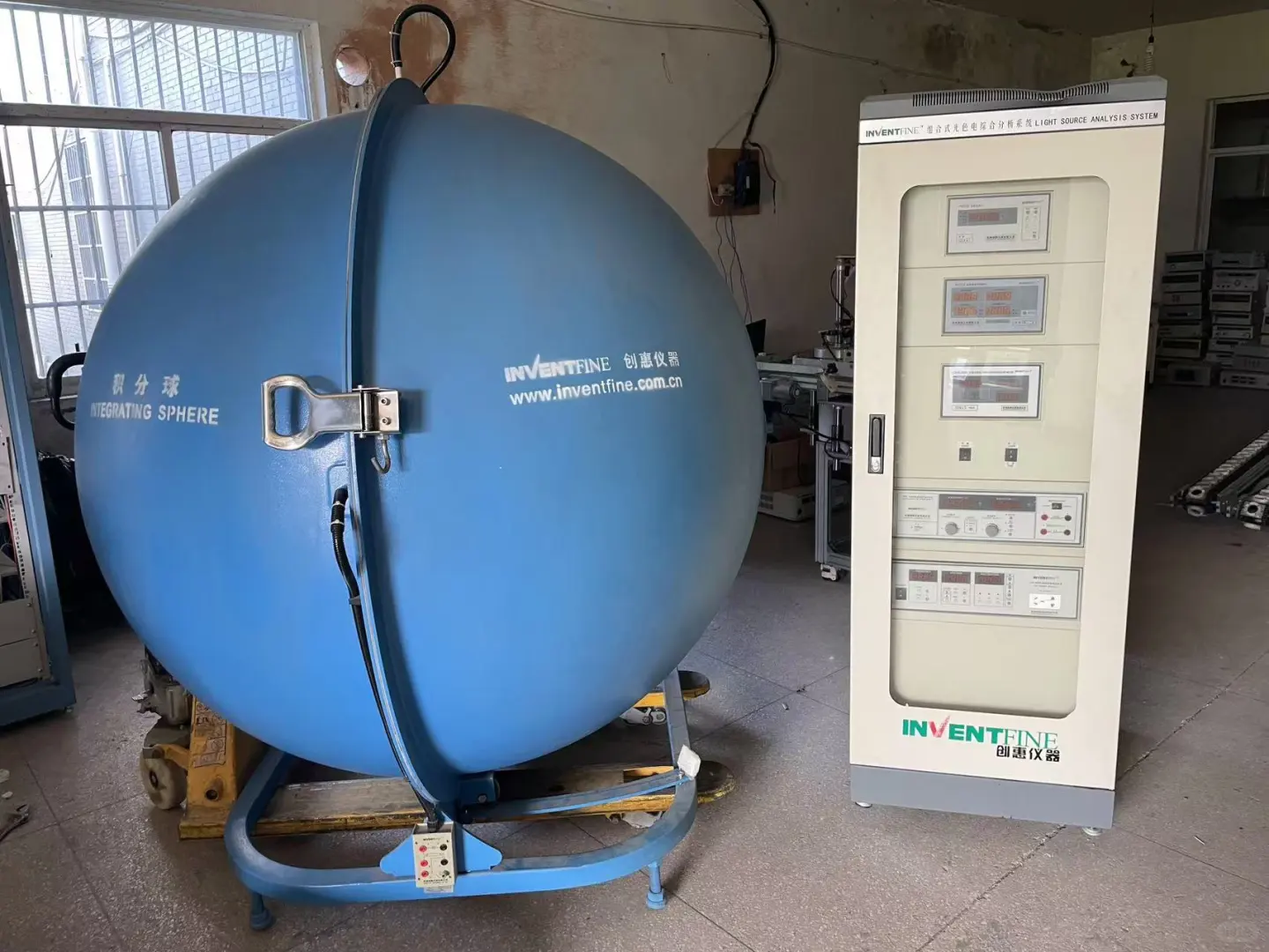 二手积分球光谱分析系统