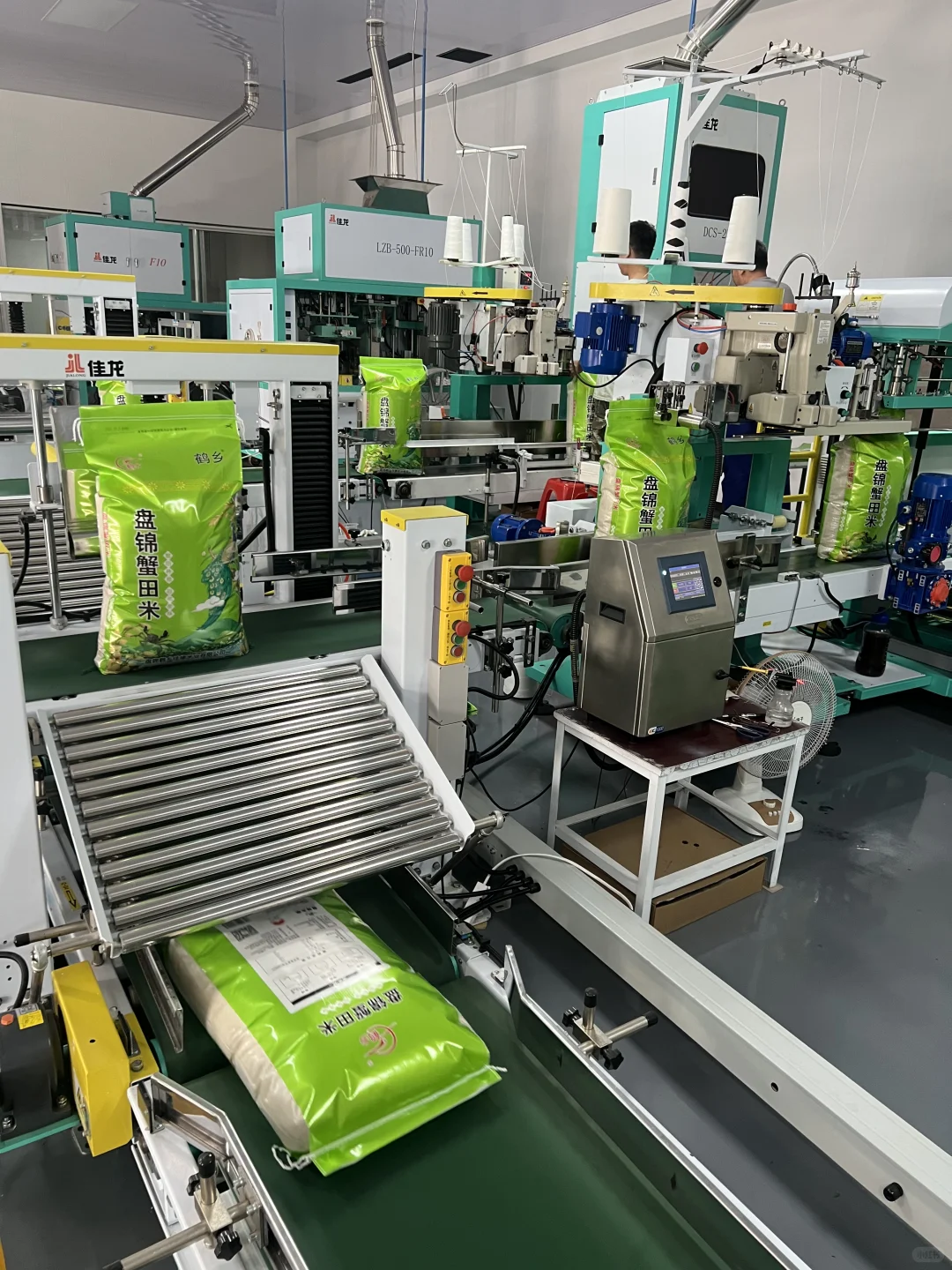 盘锦大米加工厂