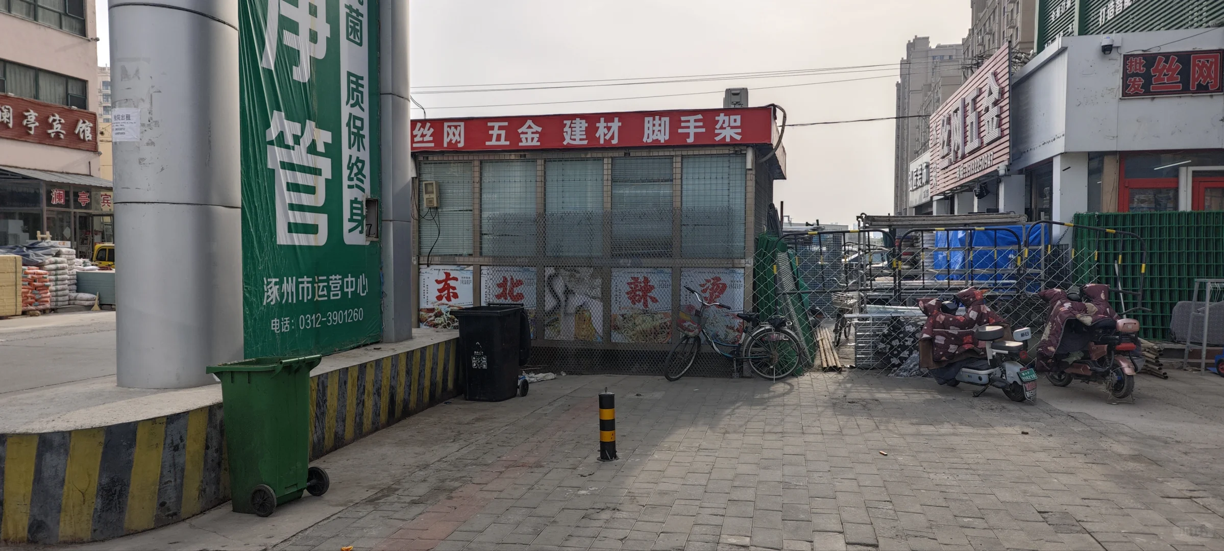 大吴建材市场管理乱，影响大