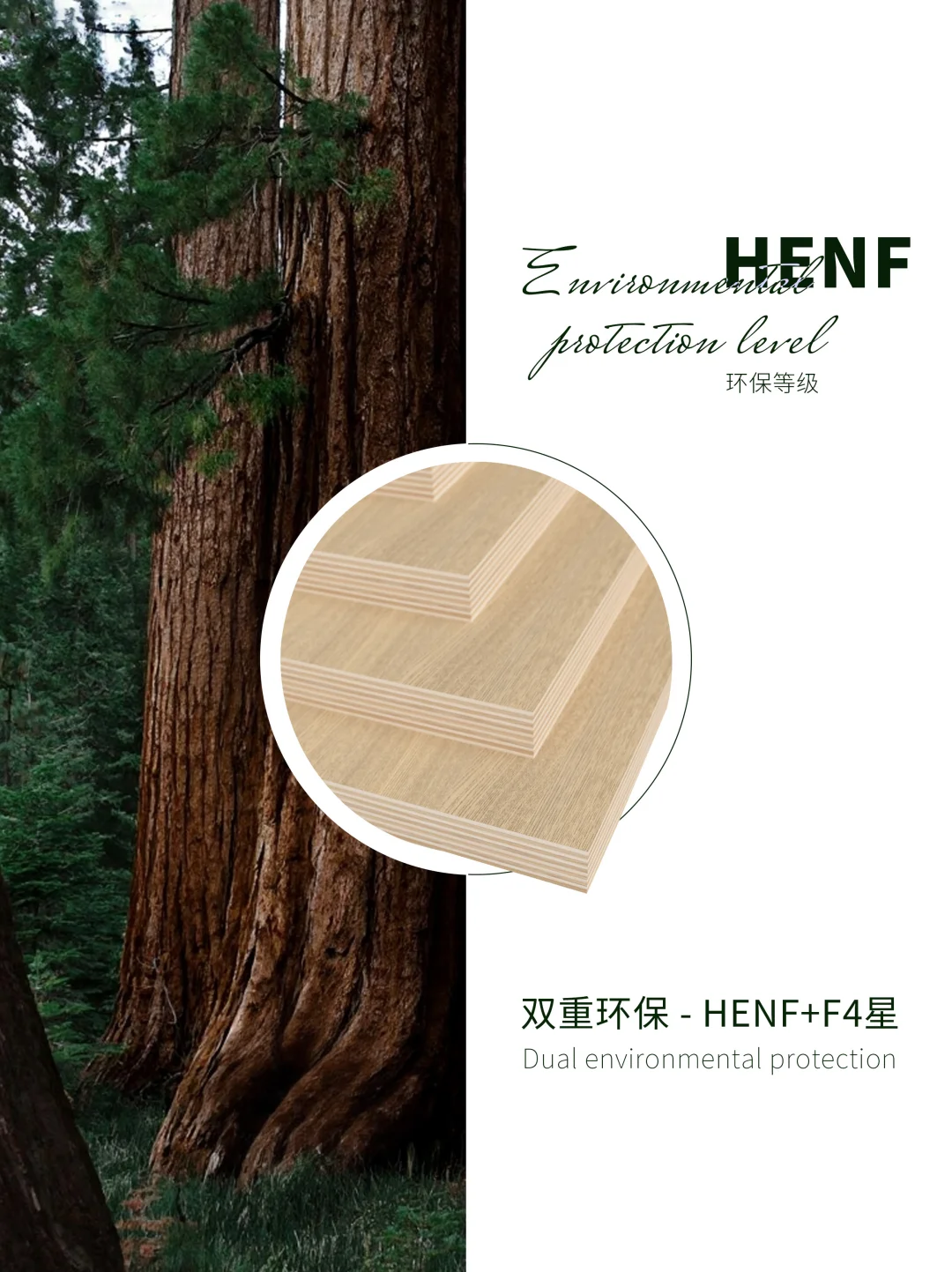 为什么能做到1级气味｜技术有答案 ?✨