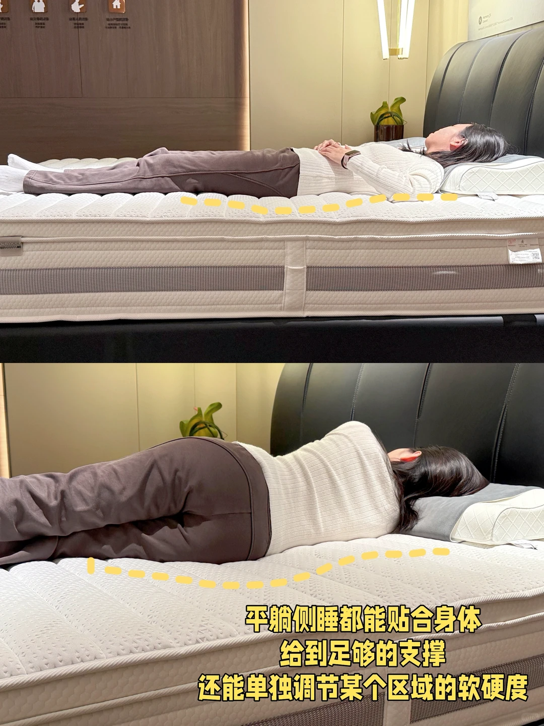 一张会照顾人的智能床，父母睡眠都变好了！