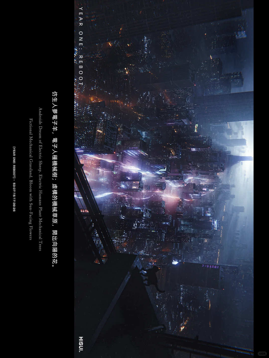 Blender | 重启元年