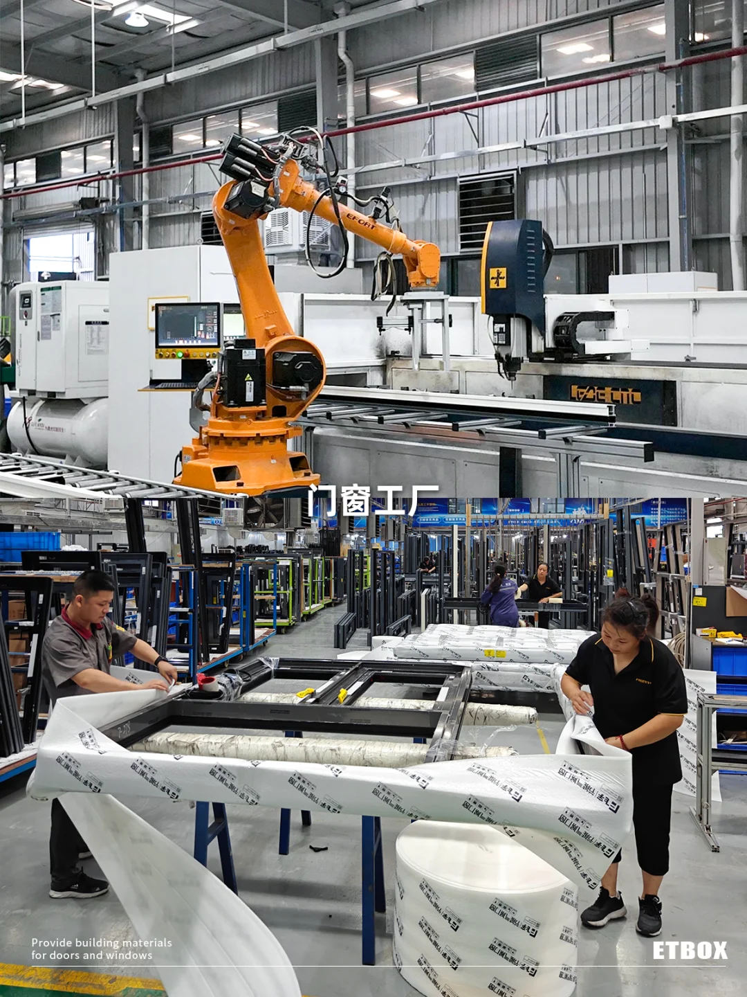 澳洲建材出口！我们做建材出口啦！