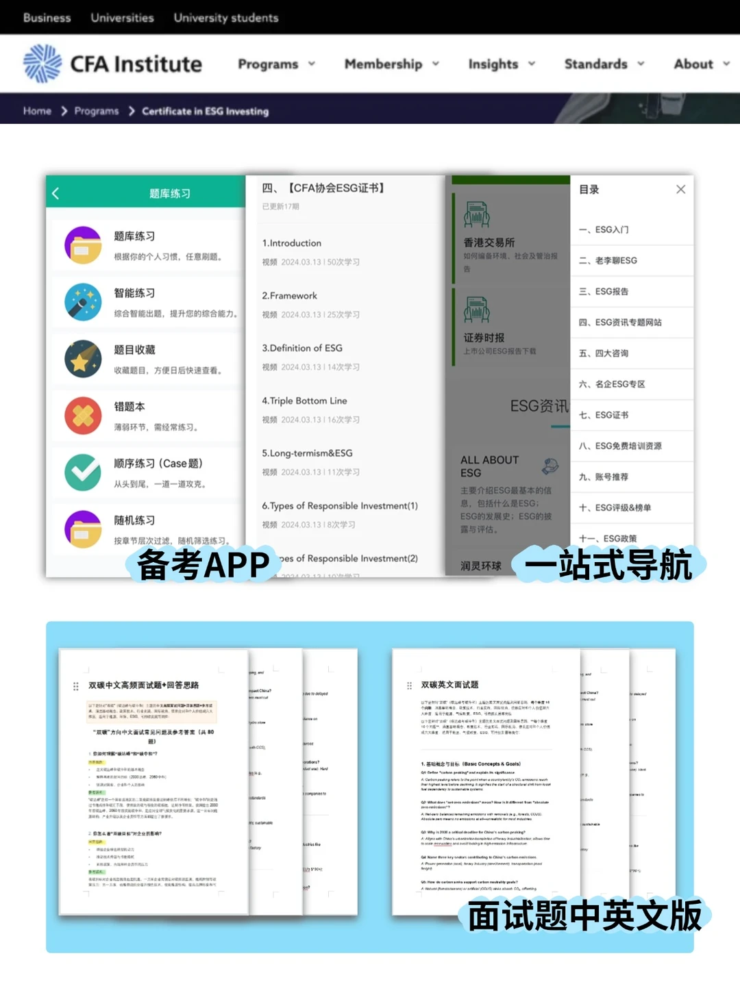 电气行业收拾收拾准备升咖啦！