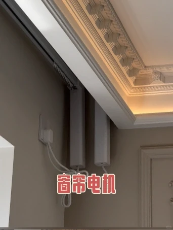 智能家居,这些你都了解吗?