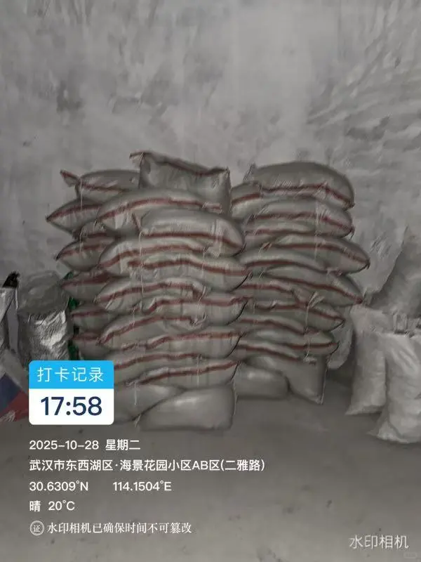 装修辅材批发一站式送货上门