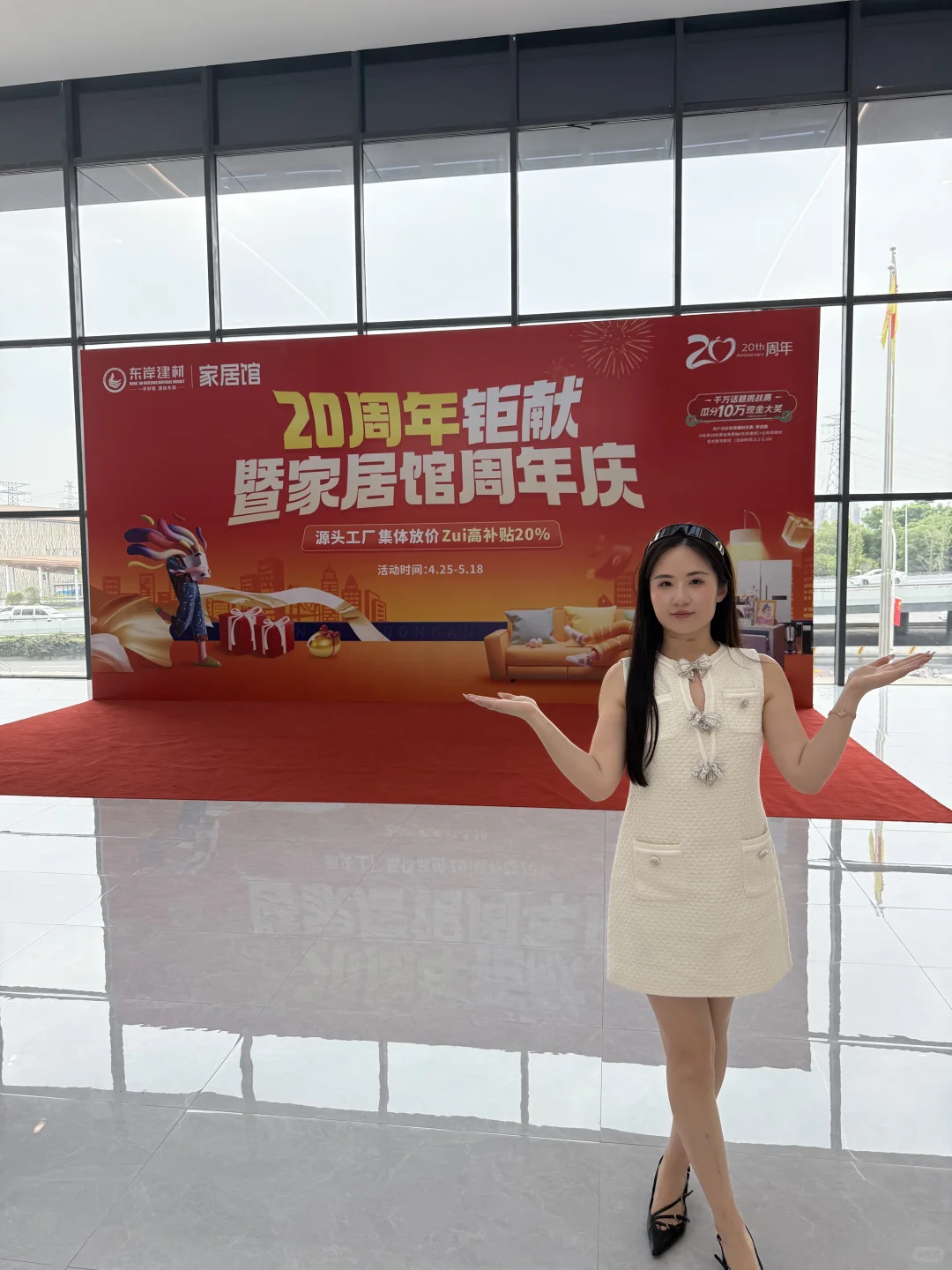 装修人也是赶上好时候了！发现长沙宝藏市场