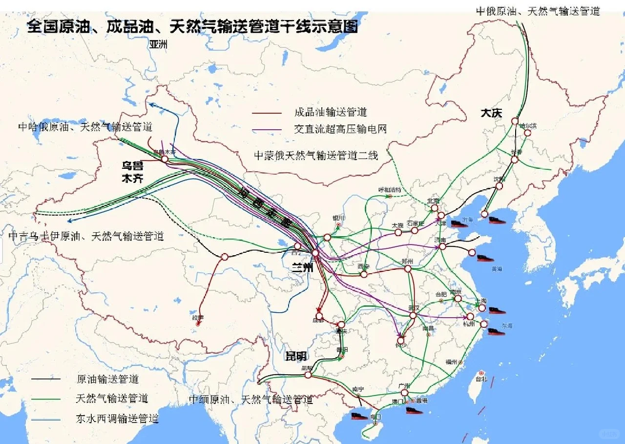 全国原油成品油输送管道！