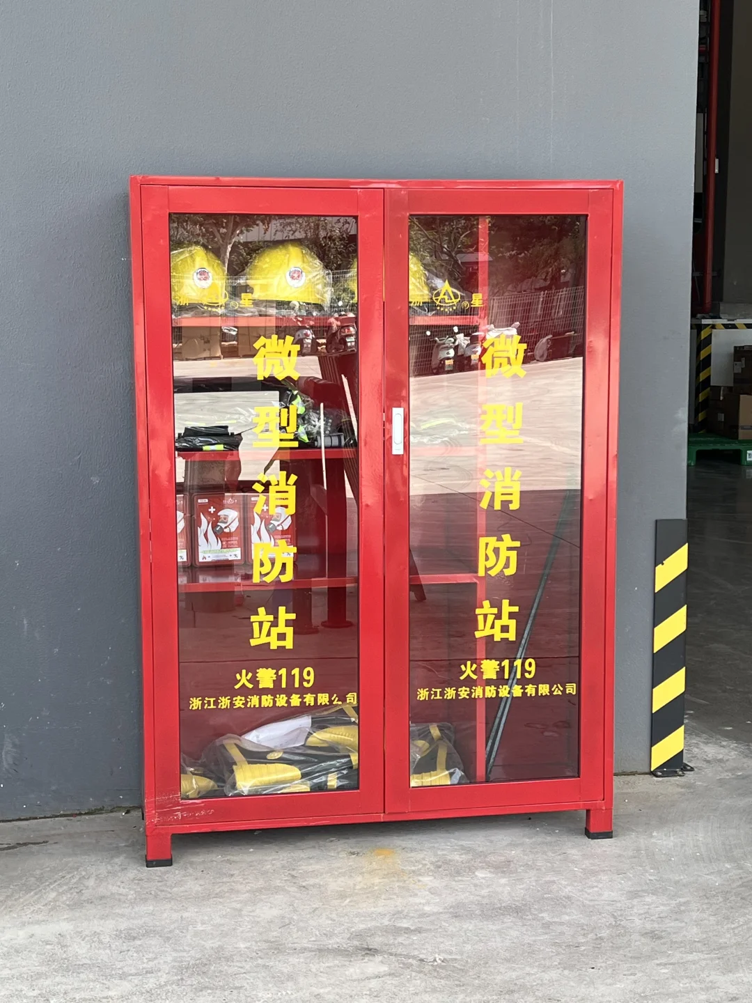 绍兴消防/安防器材一站式采购服务