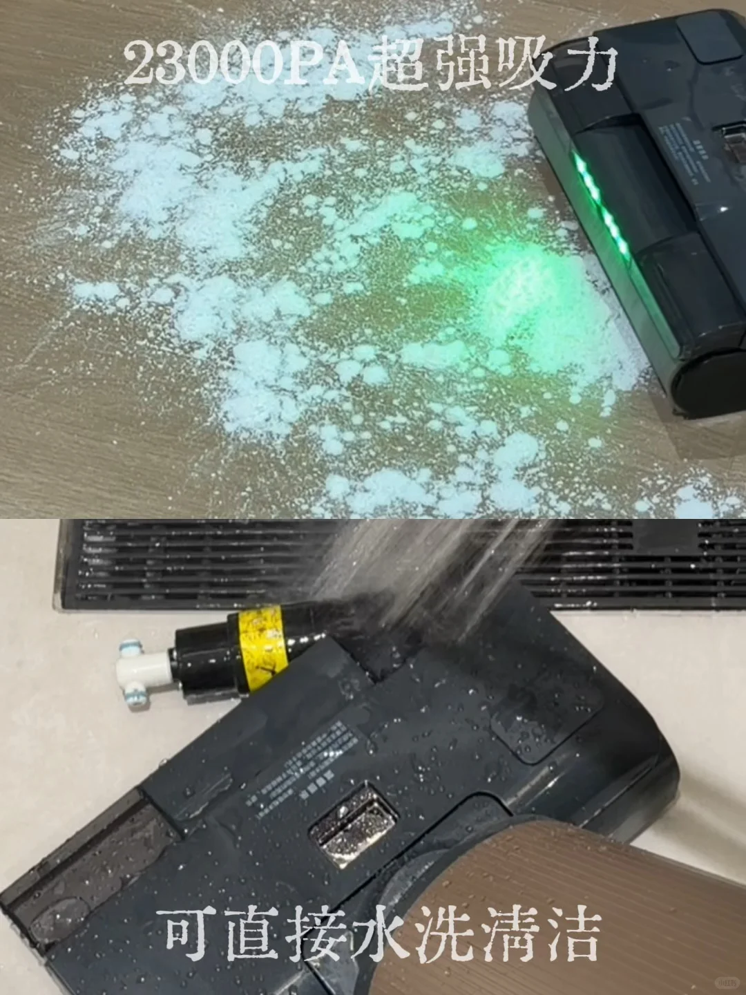 干净的家，才是治愈生活的良方?