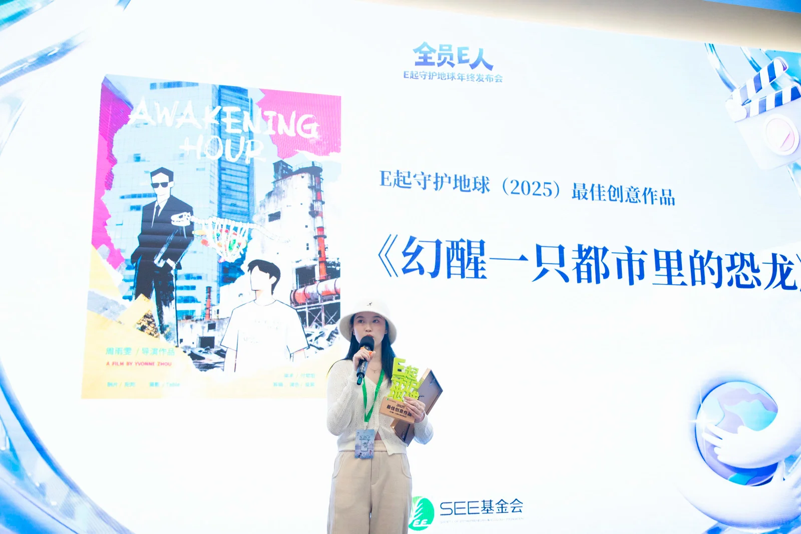 ?环保影像在AI杠杆时代下的无限可能♻️✨