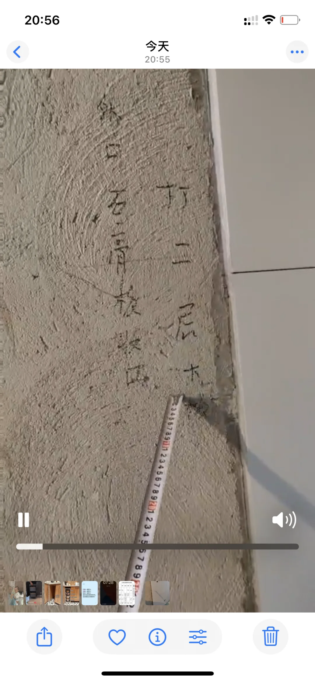 小白第一次装修门供应商价格对比自用