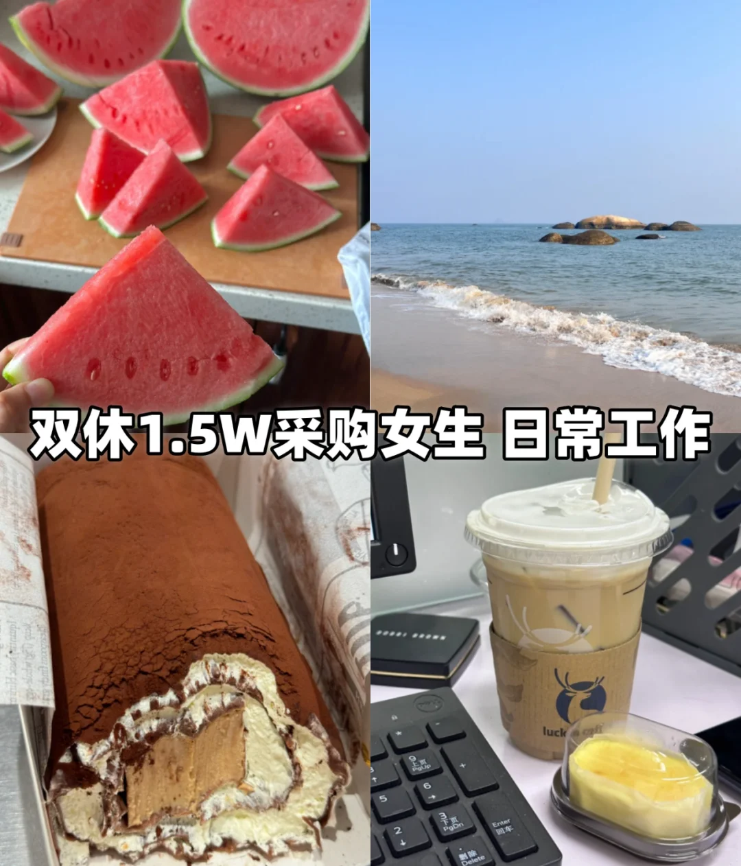 政府采购流程怎么走?常见六种政府采购方式