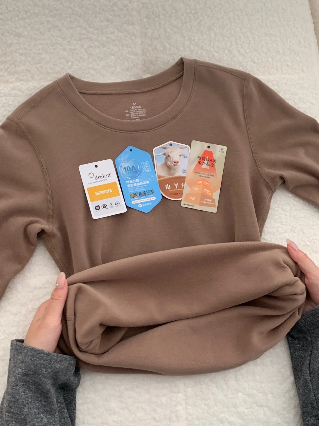 我是厂家我有话要说!好的保暖内衣根本不贵!