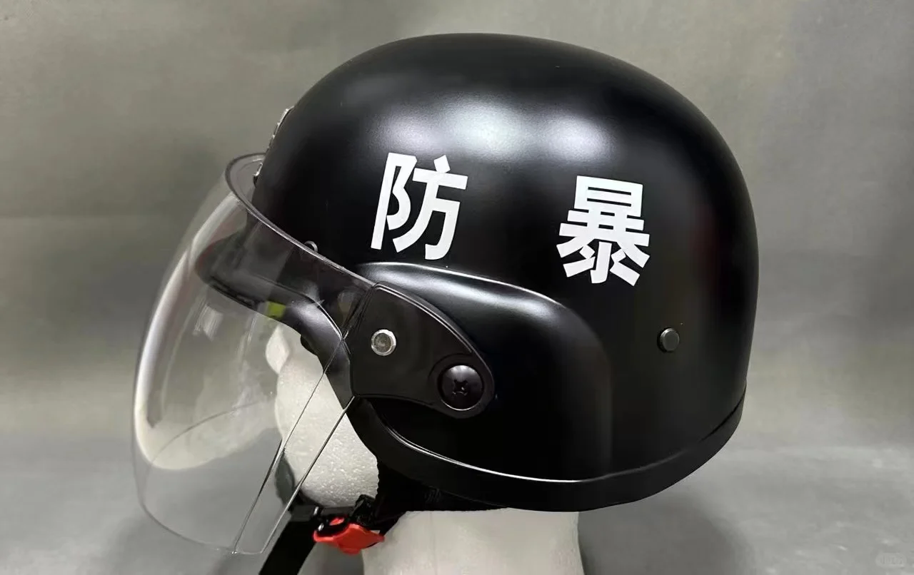 防暴器材现货批发，欢迎询价