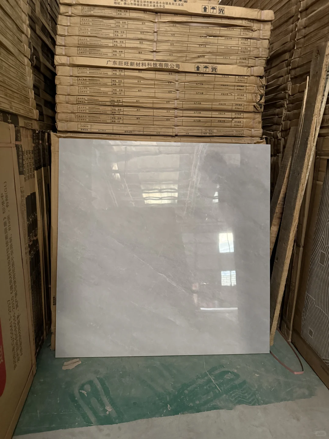 东城特价瓷砖仓库现场实拍!