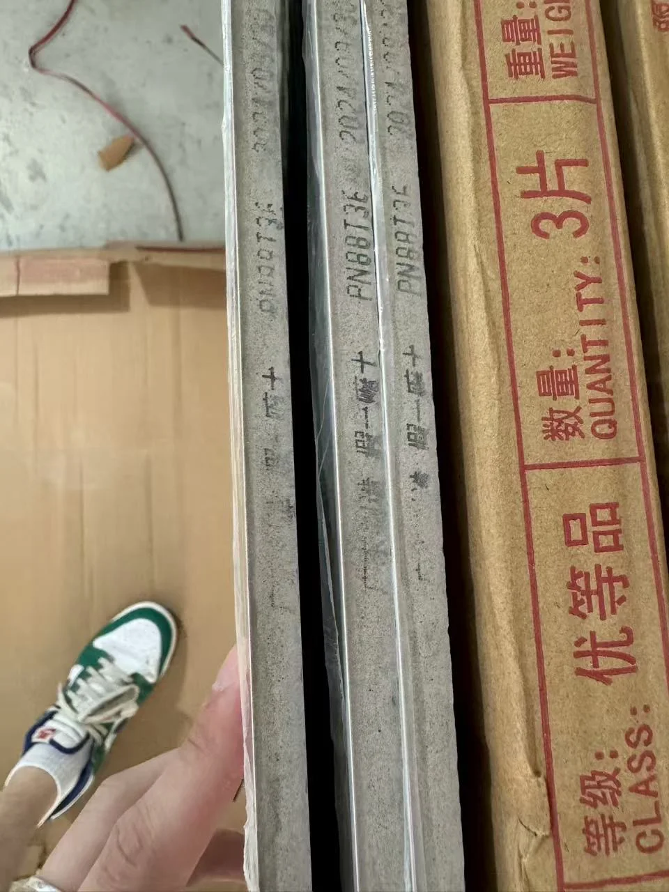 济南瓷砖工厂价市场 真被我找到了!