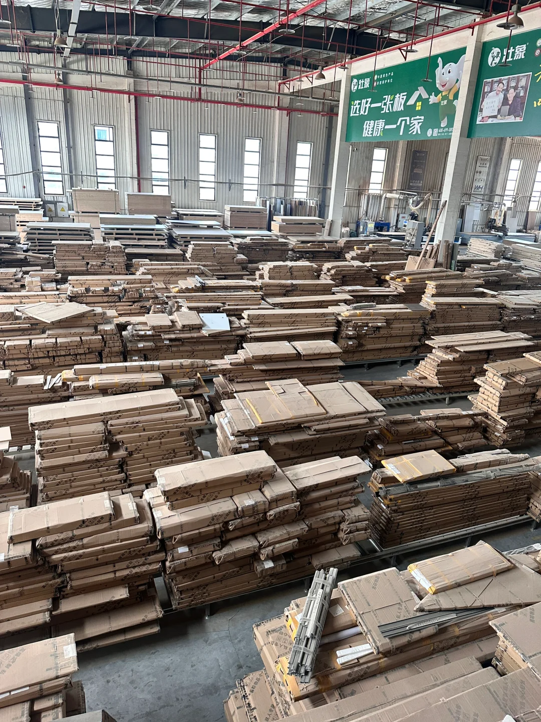 今天跑了板材工厂?