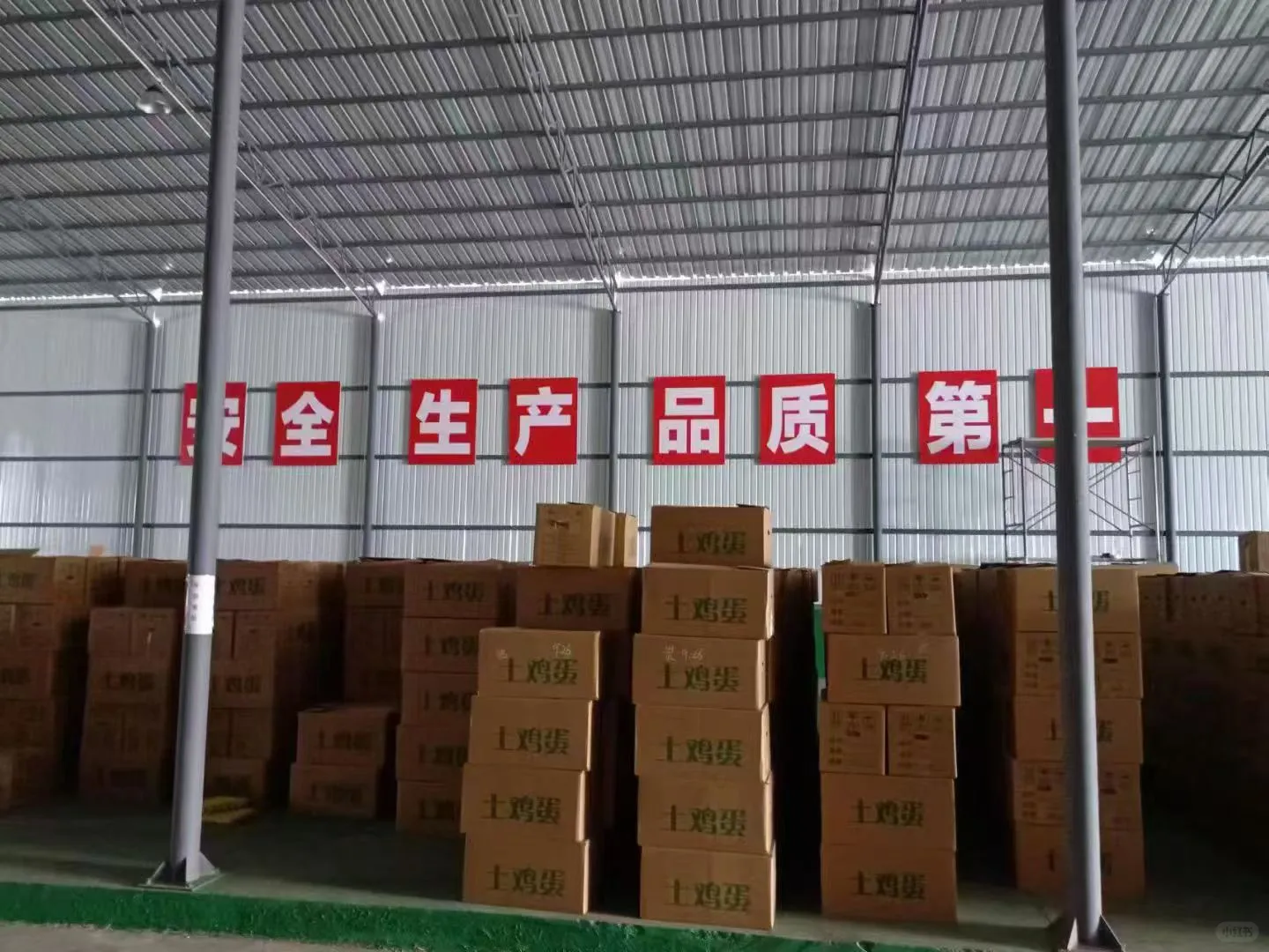 扶贫832平台采购。