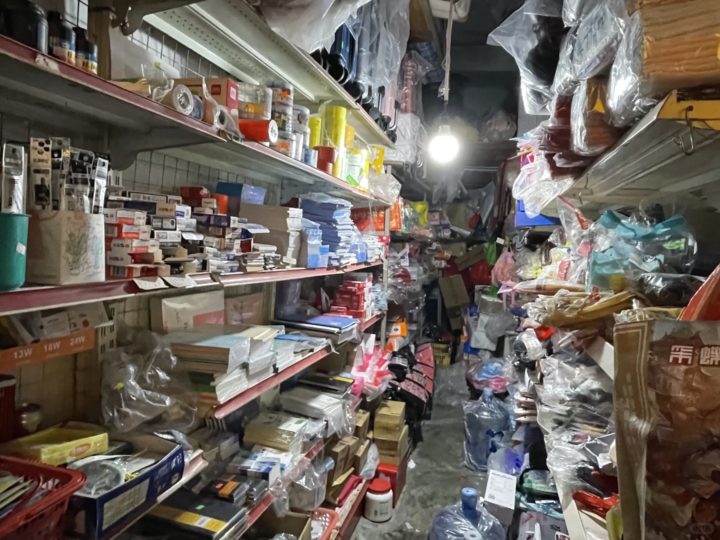 英德乡镇里的一家百货店?