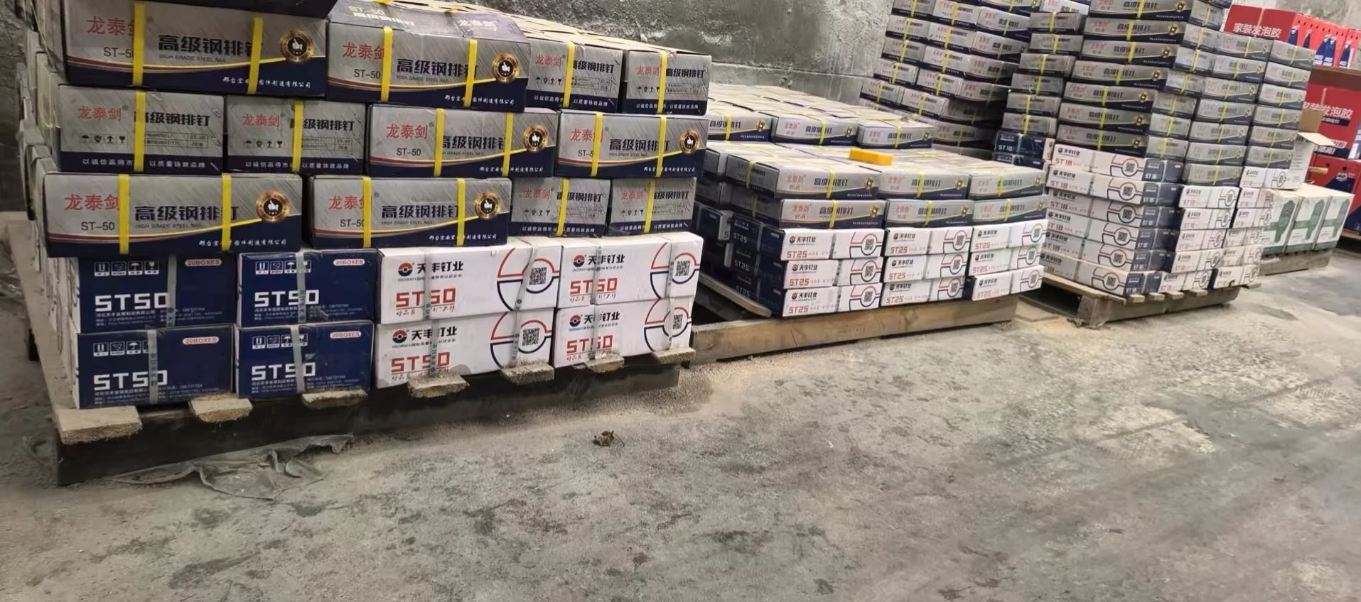 #上海装修建材批发仓库直发#家装#工装