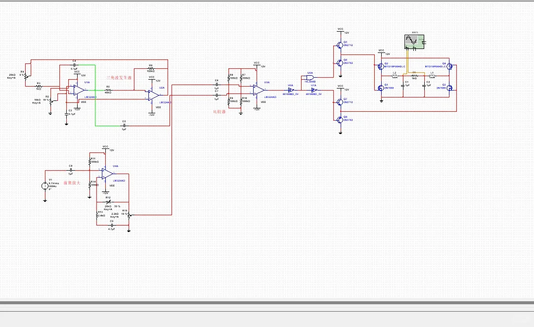 multisim电路仿真，数电模电大设计！