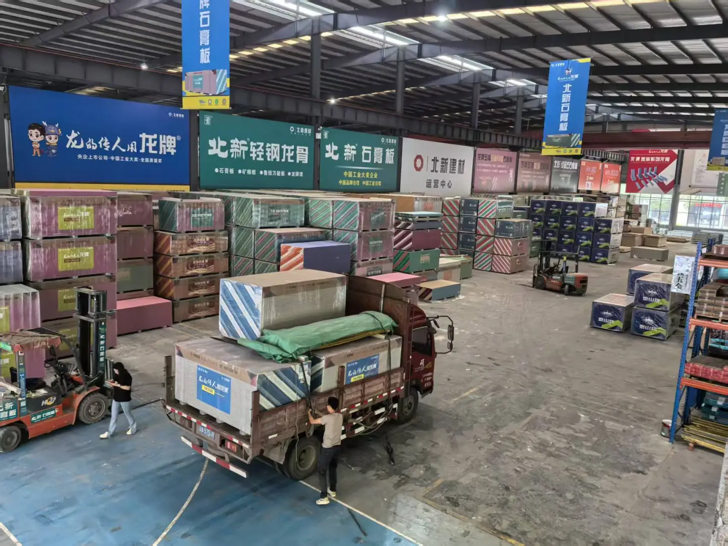 重庆最大辅材仓库