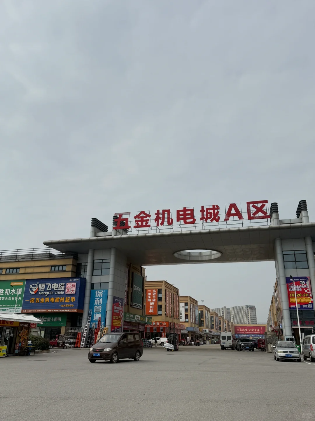 听说这玩意儿最近很火?