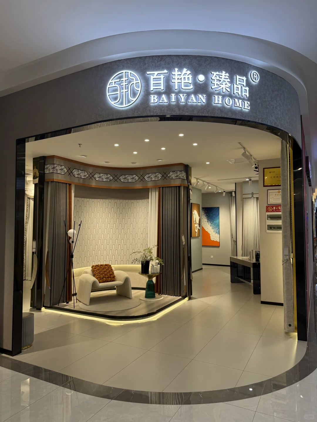 装修人也是赶上好时候了！发现长沙宝藏市场