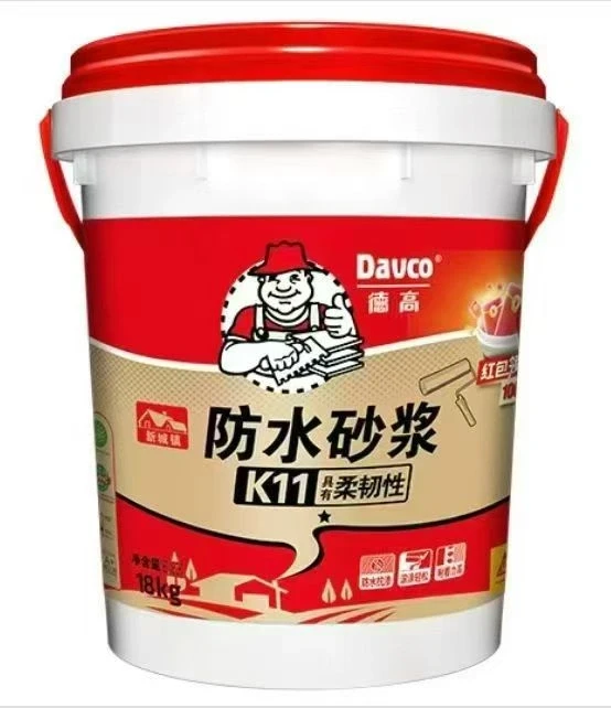 桂平德高辅材，一件也是批发价