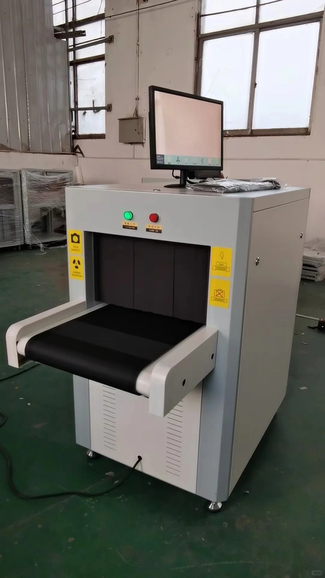 安检机厂家5030 型号安检机