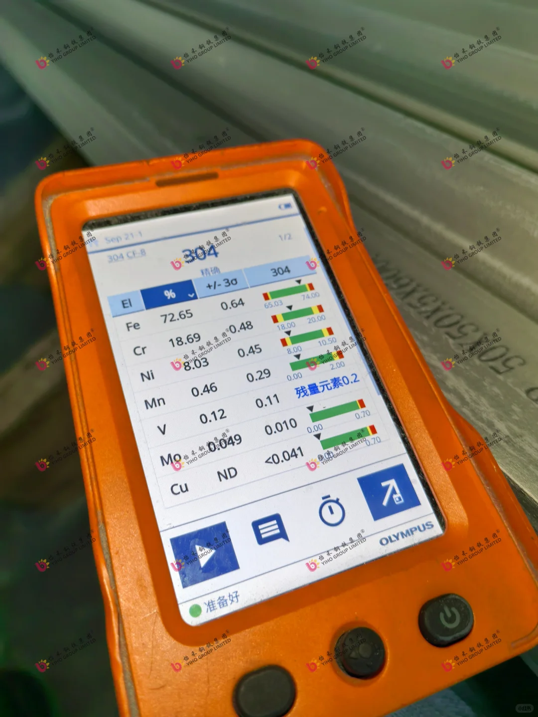 YIHO SS Angle Bar 怡禾不锈钢角钢！