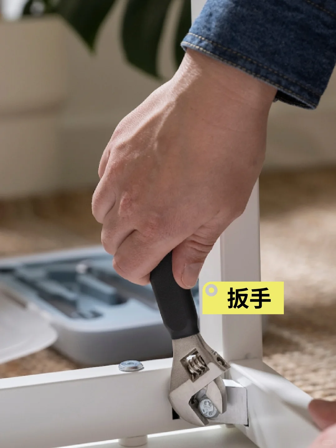 家庭必备工具箱(墙)|女生独立