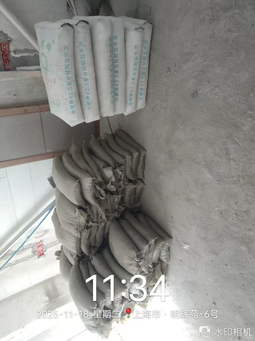 上海建材批发仓库直发、瓦工材料、水电材料