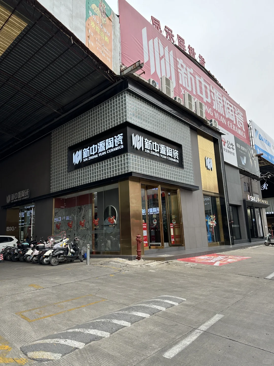 ?揭秘！快环建材市场的瓷砖宝藏地！