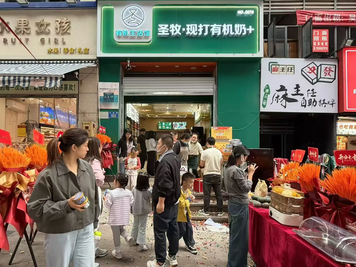 圣牧有机:圣牧有机奶抢占先机的“秘密”