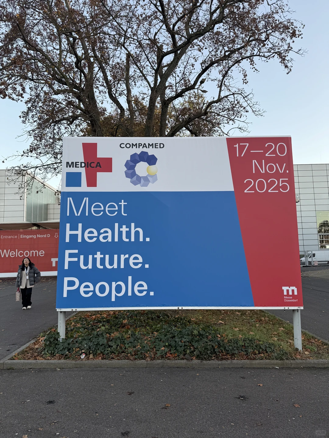 全球最大德国医疗展第二天