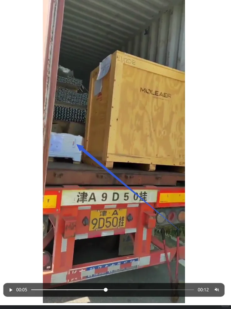 荷兰进口温室制氧机