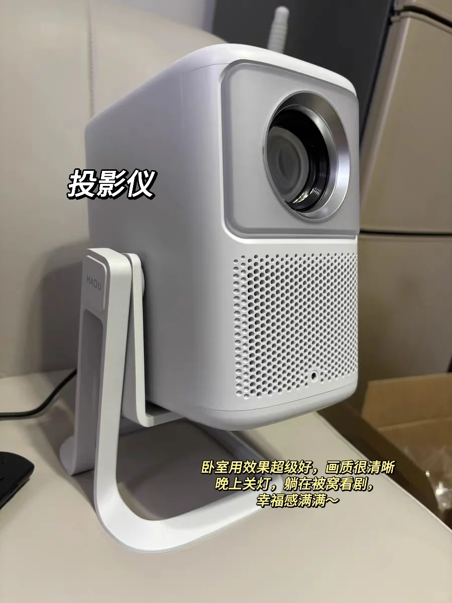 新家的100个快递?‖那些小而实用的家电