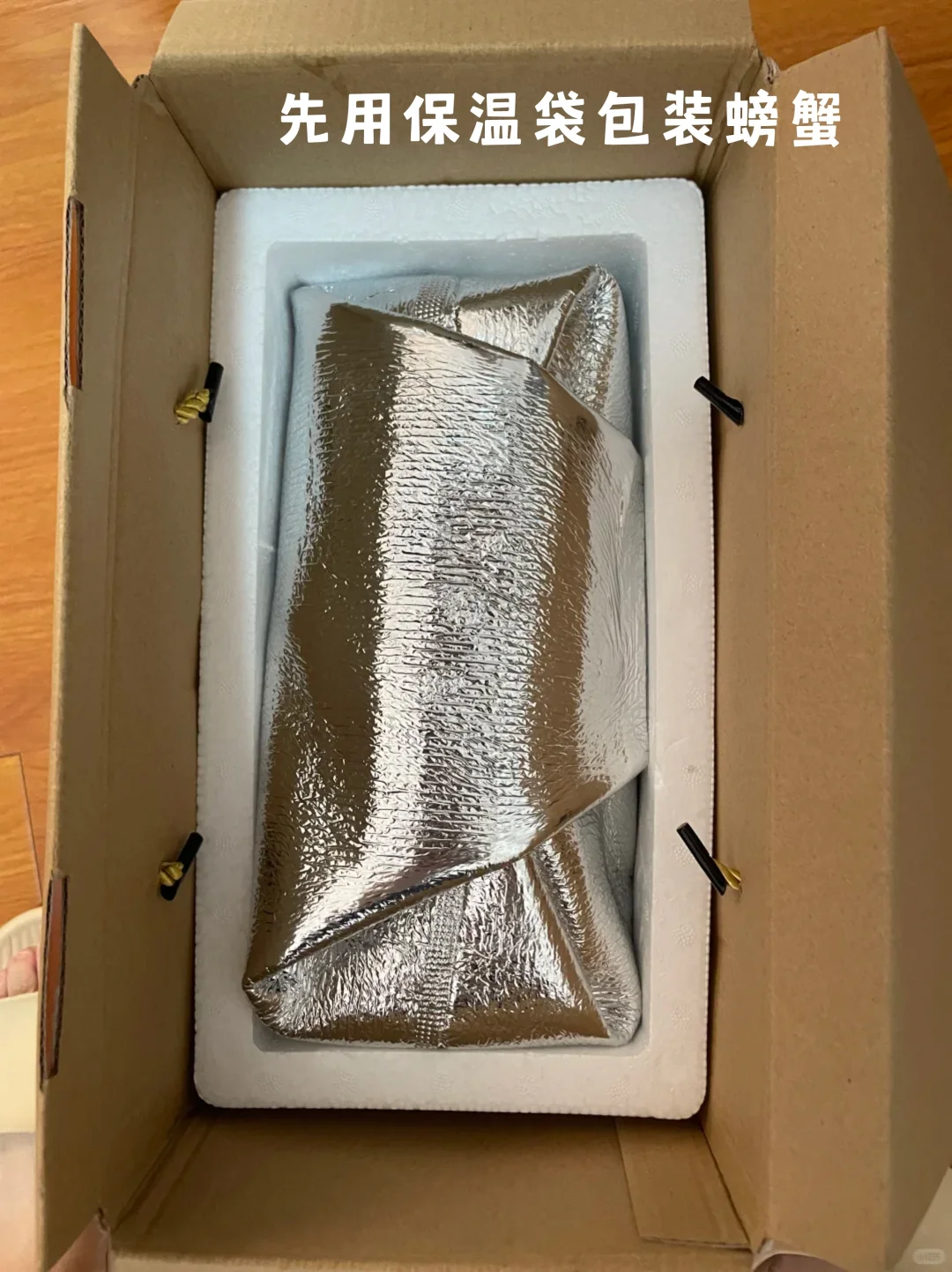 宁波机场亲测!大闸蟹带飞攻略✅