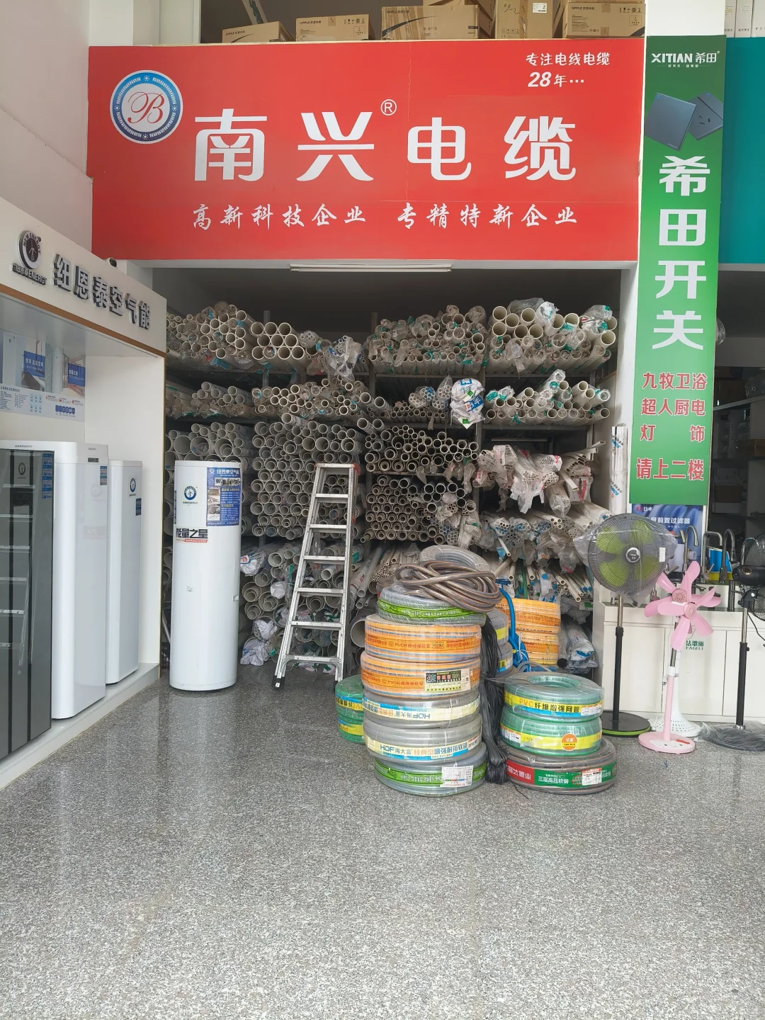 建材选购攻略：一站式搞定装修烦恼?️