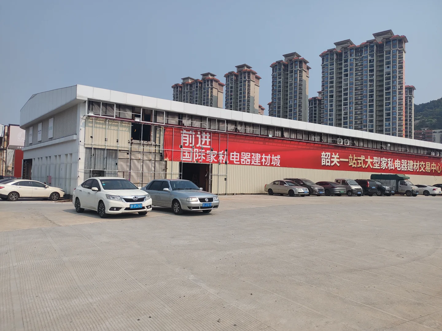 ? 17 年标杆,韶关装修 “百科全书”